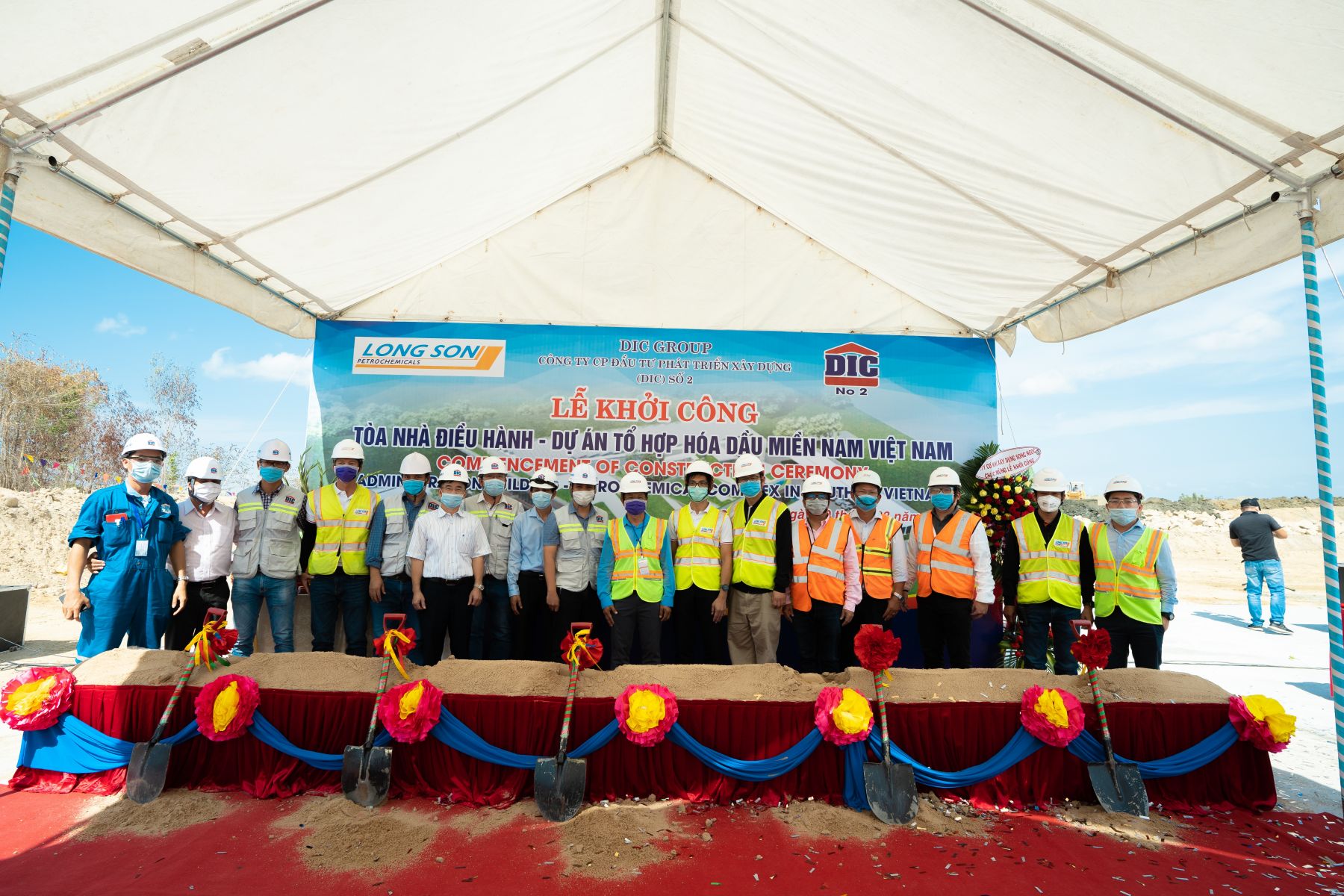COMMENCEMENT OF CONSTRUCTION CEREMONY OF ADMINISTRATION BUILDING (‘PACKAGE H&I-4’) OF PETROCHEMICAL COMPLEX IN SOUTH OF VIETNAM
